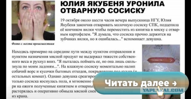Смотрю темы.