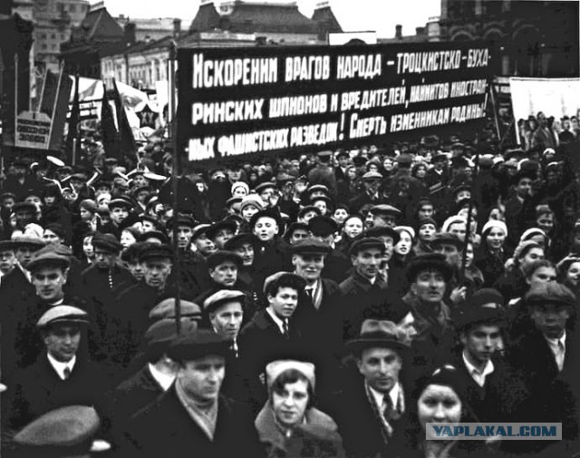 Фотохроника страны, которой больше нет