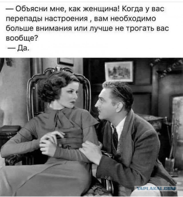 Почему милфы и Дилфы)?