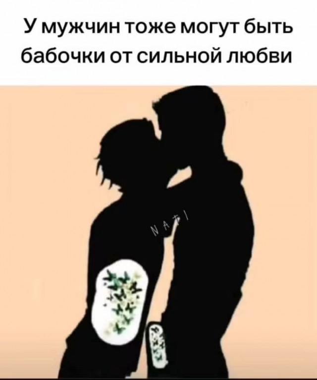Картинки для деградации 266 (разной степени свежести)
