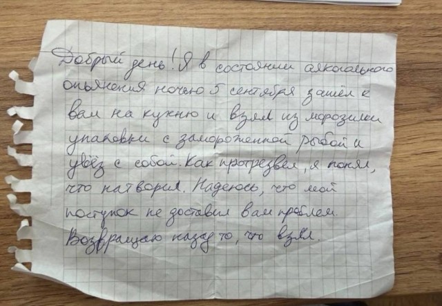 Совестливый воришка похитил из петербургского ресторана «Шаляпин» 8 кг камбалы, но позже вернул всё обратно.