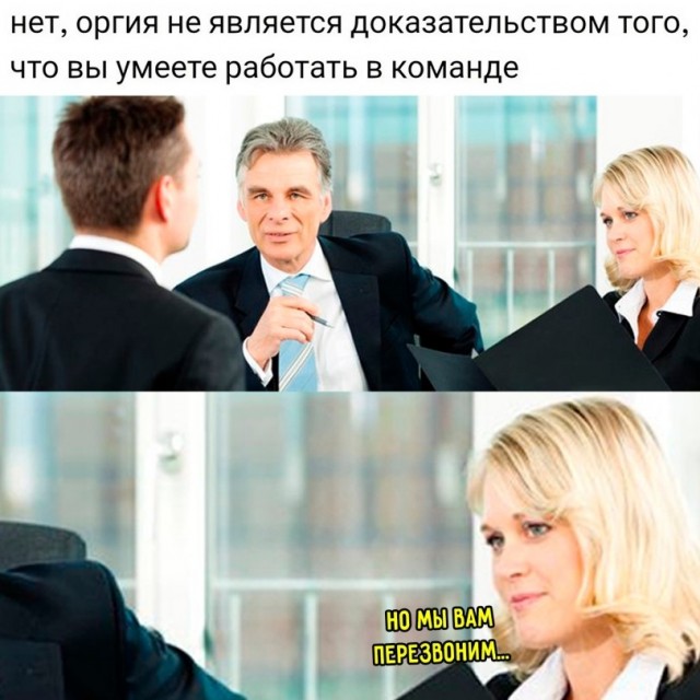 Картинки. Твиттер, и прочее
