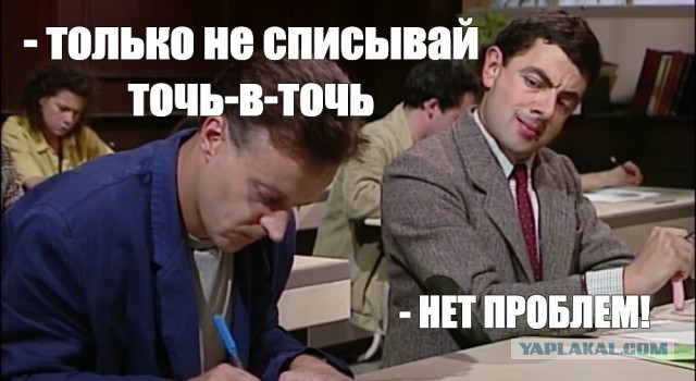 Похоже, он и не играет в фильмах, а по жизни такой