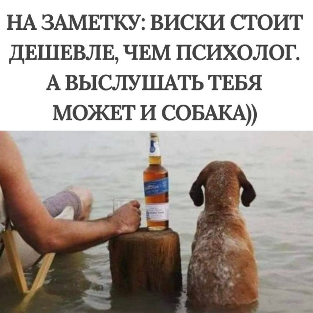 Лучше уже не будет