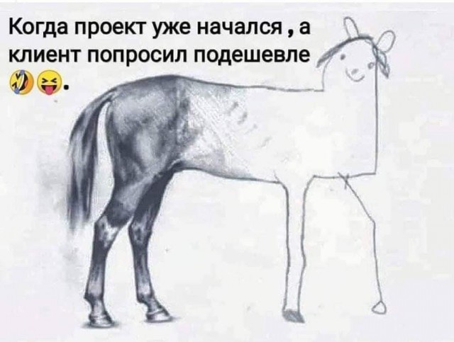 Отсутствие морально этических норм Vol.99