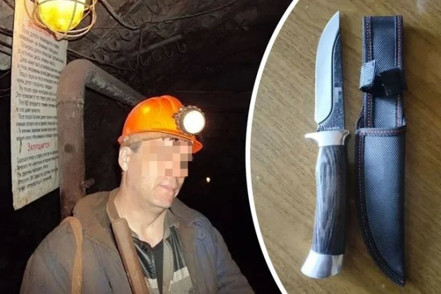 Шахтер купил с рук нож за 1000 рублей и попал под суд