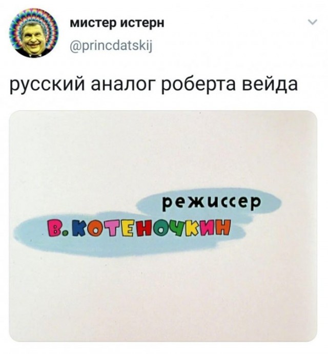 Веселые картинки в маленькую пятницу (28.10)