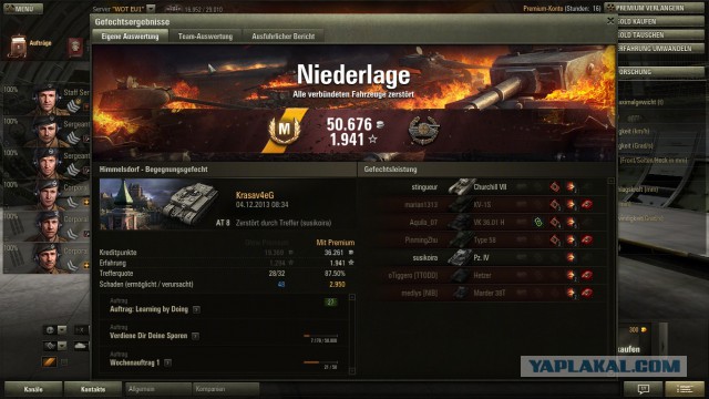 Wargaming 8