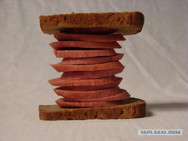 Мечты сбываются