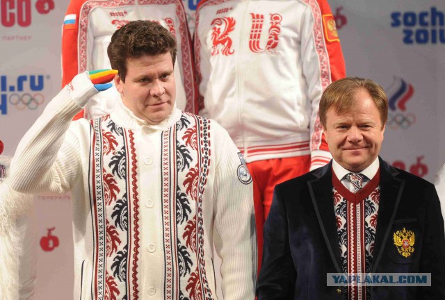 Командная униформа спортсменов