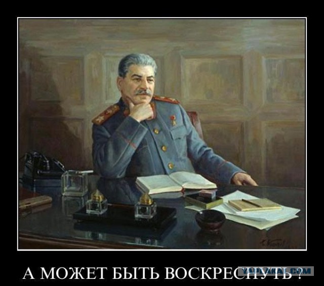 На Западной Украине снесён памятник Кутузову