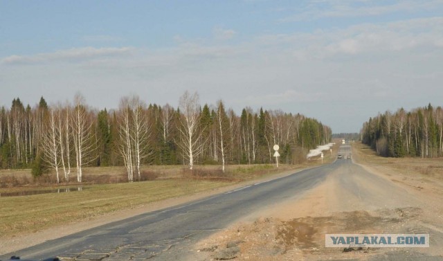 Как мы авто перегоняли