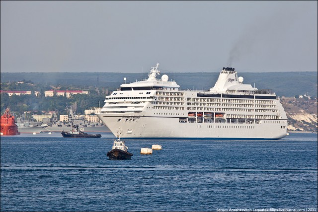 Покорители Семи морей