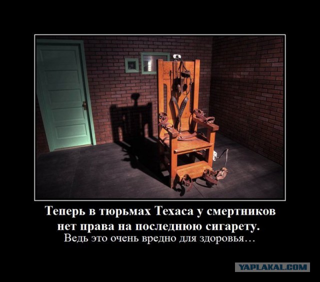 Демотиваторов пост, добавляйте свои