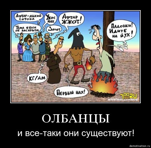 КАЛИДОР