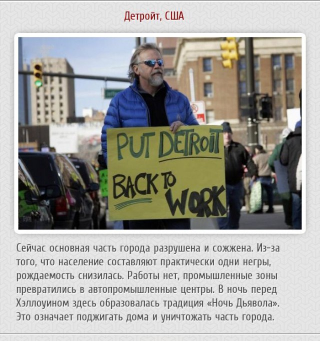 20 фактов обо всем