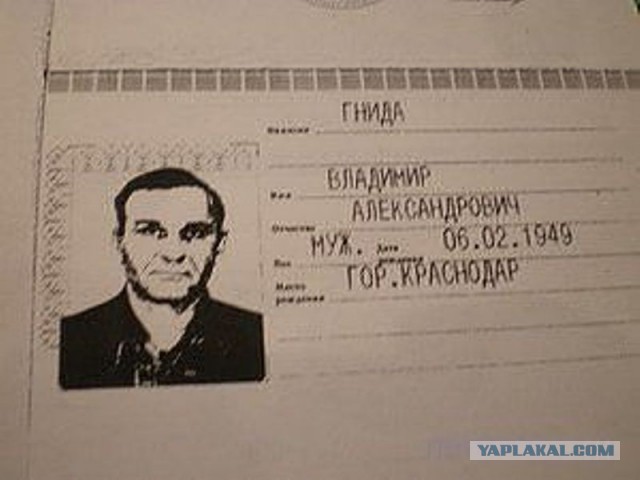 20 случаев, когда фамилия и профессия созданы друг