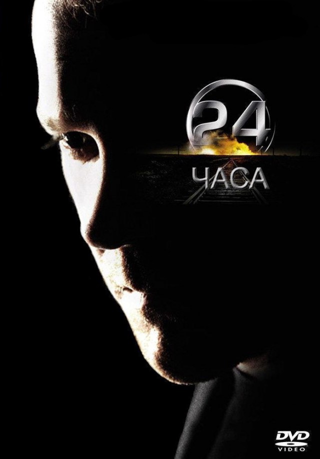 Годные сериалы прошлых лет