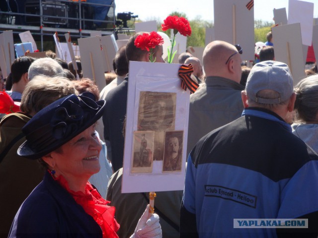 Рига 9 Мая 2015 года