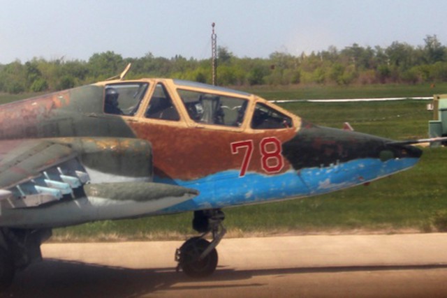 Авиадартс-2015