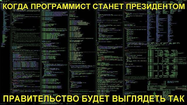 Ностальгии скрин