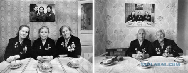 Фотографии из разряда «тогда и сейчас»