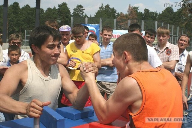 Жестокое наказание