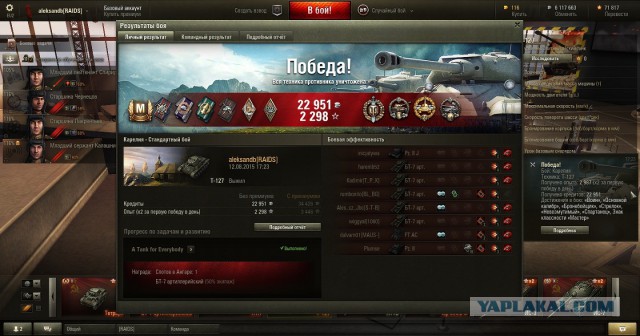 Wargaming 26