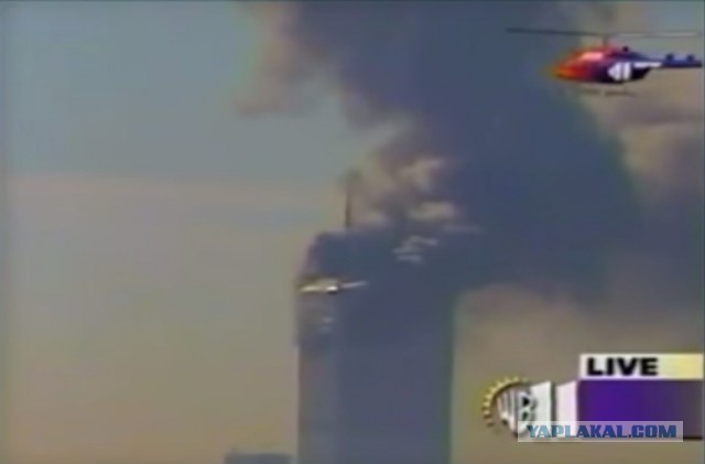 Официальная наука спасовала перед 9/11