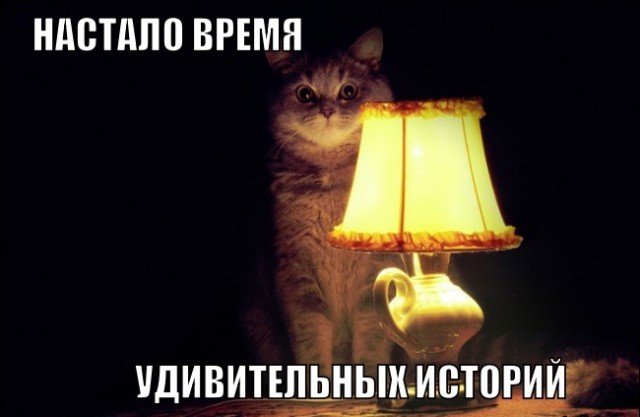 Аццкий атец!