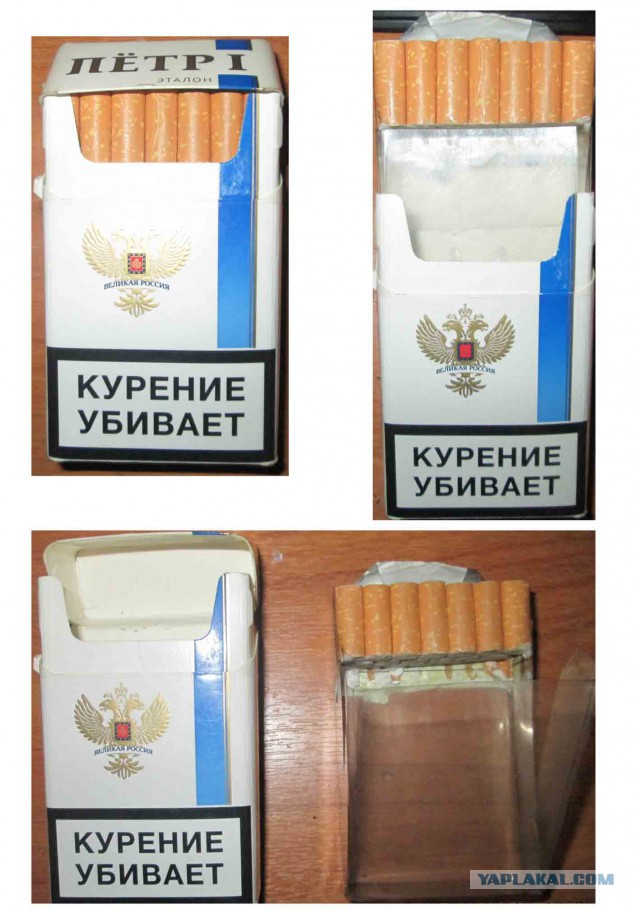 Уловки контрабандистов сигарет