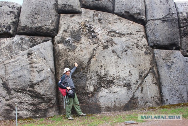 Отчет о путешествии в  Перу