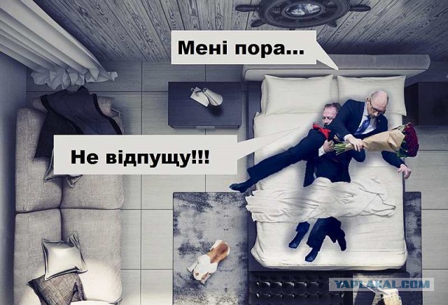 Сеня просится на жабу.
