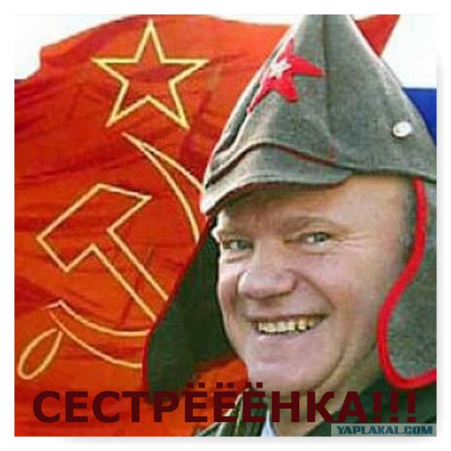 Знакомьтесь:  моя тётя - бог фоторедактора