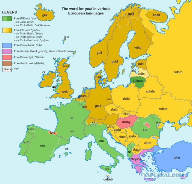 За лозунг «Слава Украине» скоро на Украине будут бить морду