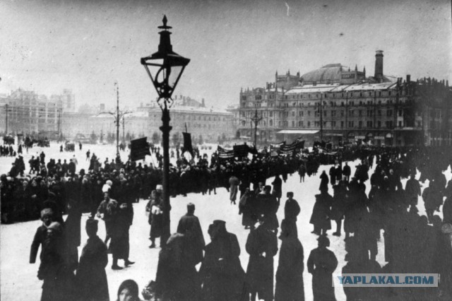 Москва революционная