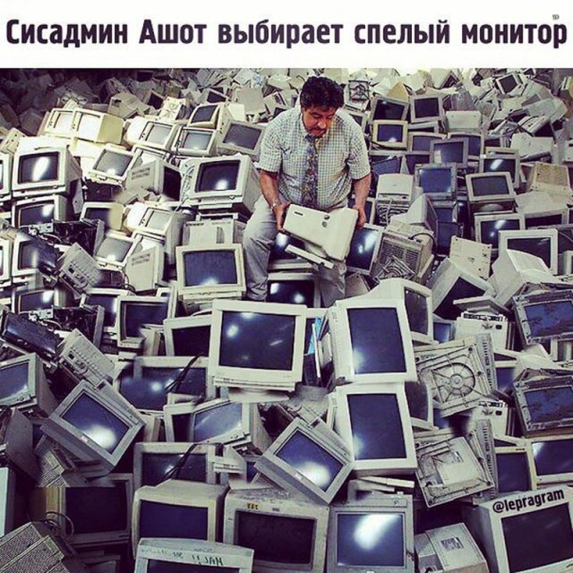 Абсурдный юмор ч.18