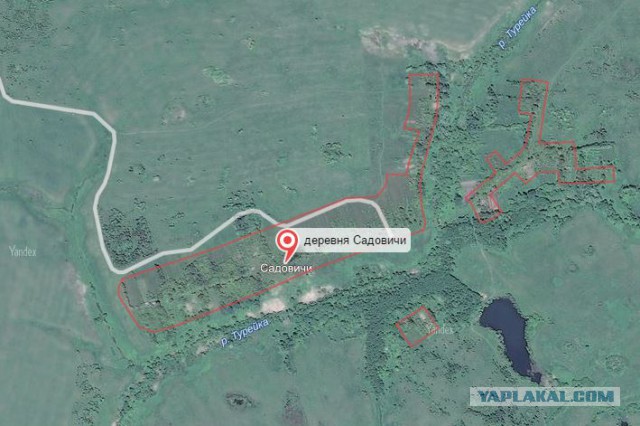 Странное видео с названием SADOVICH, SIBERIA, RUSSIA