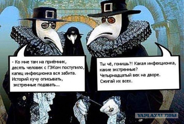 Неожиданной тупости пост