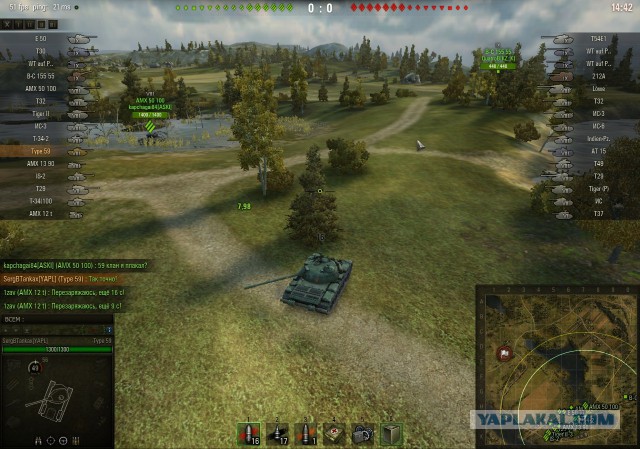 Wargaming 37
