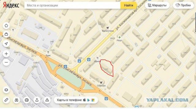 Полиция Одессы развлекается