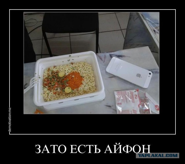 Мужики, знакомо?
