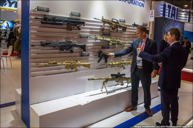 Азербайджанский военторг