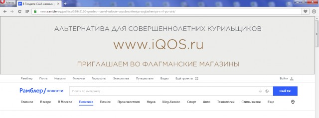 Вейперский клуб - 4