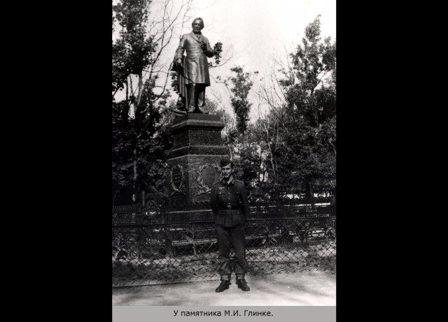 1941-1942. Смоленск в цвете