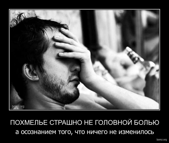Подборка интересных и веселых картинок