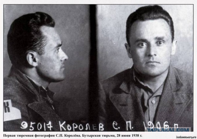 С ним началось и закончилось лидерство СССР в космосе