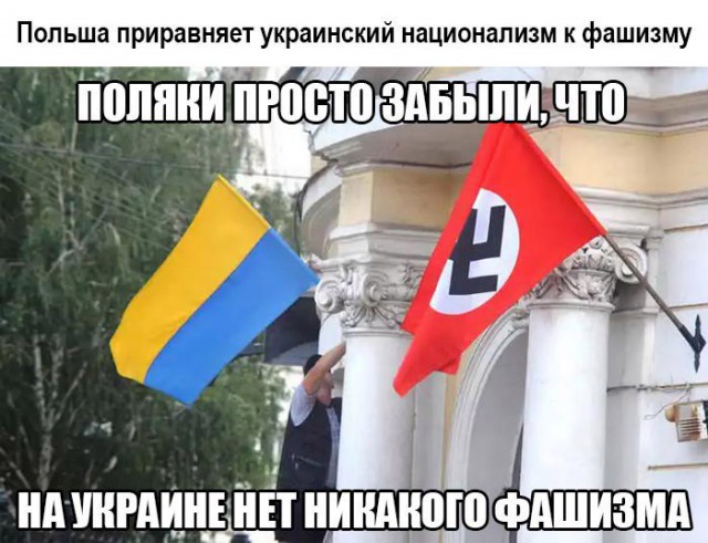 Политические комментарии и картинки из соцсетей