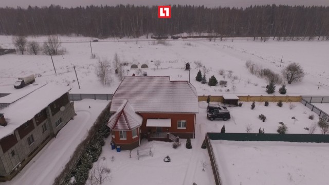 Боярыня из МВД
