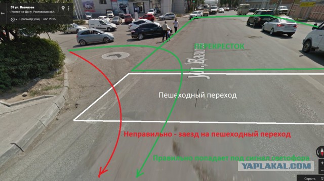 Есть ли нарушение 12.12.1?